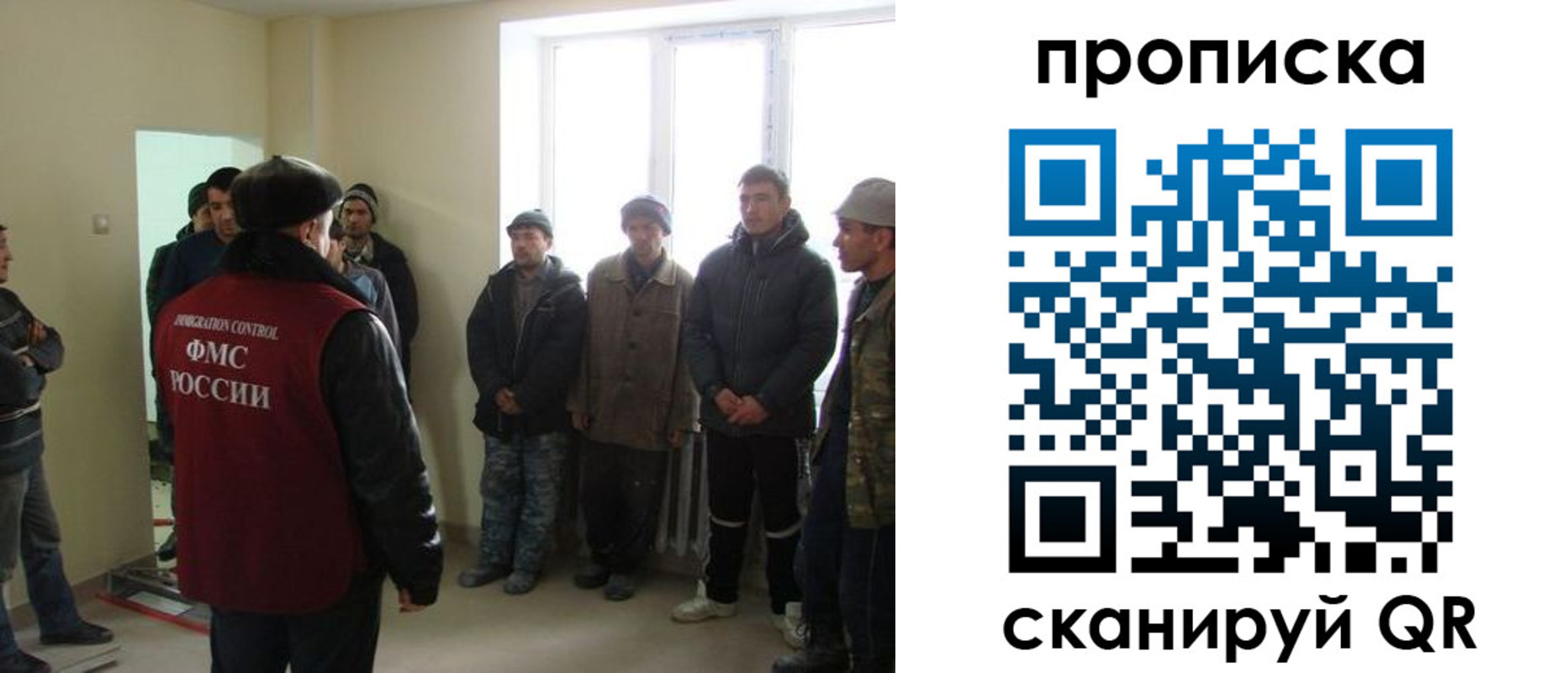 временная регистрация надежно в Бежецке